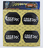 Наклейки на автомобільні ковпаки та диски/комплекс/розмір 60 мм/RACE SPORT, фото 2