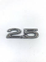 Емблема автомобільна, логотип об'єм двигуна 2.5