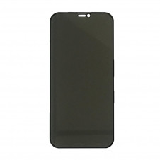 Захисне скло PRIVACY GLASS Анти-шпіон iPhone 12 Pro Max (6.7'') Чорне тех пак, фото 1