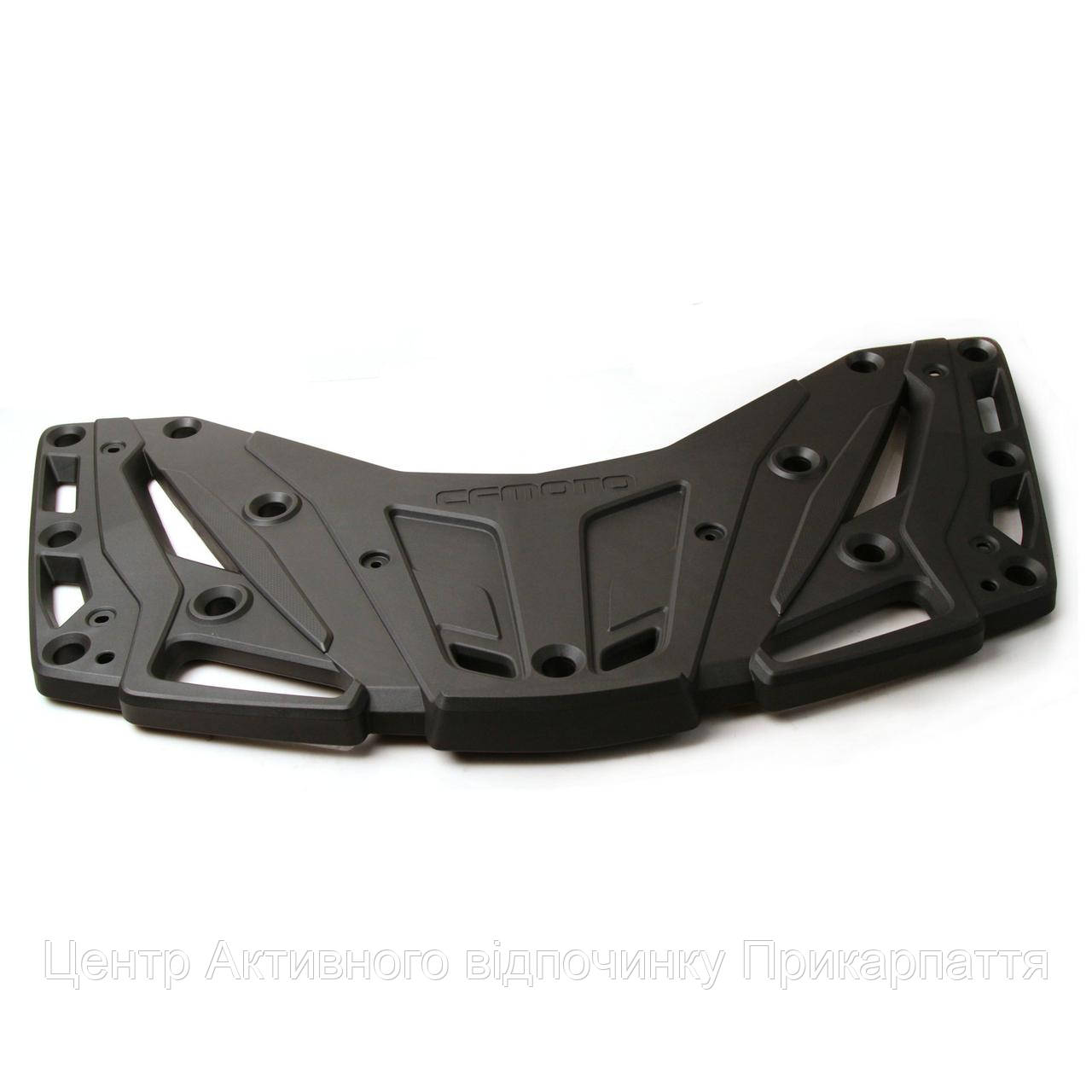 Накладка на передній багажник CFMOTO CF400AU CF500AU X550 ATV, фото 1