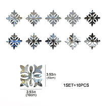 Дзеркальні акрилові наклейки Орнамент срібний 10 см 10 шт набор Б153-10-1, фото 3