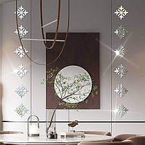 Дзеркальні акрилові наклейки Орнамент срібний 10 см 10 шт набор Б153-10-1, фото 2