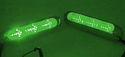 Поворотники з діодними стрілочками, повторювачі поворотів декоративні. Зелені