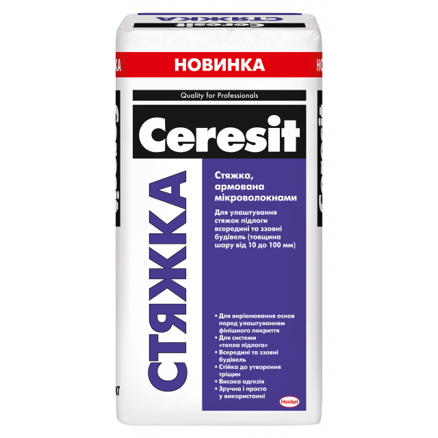 Стяжка Церезіт 25 кг, фото 1