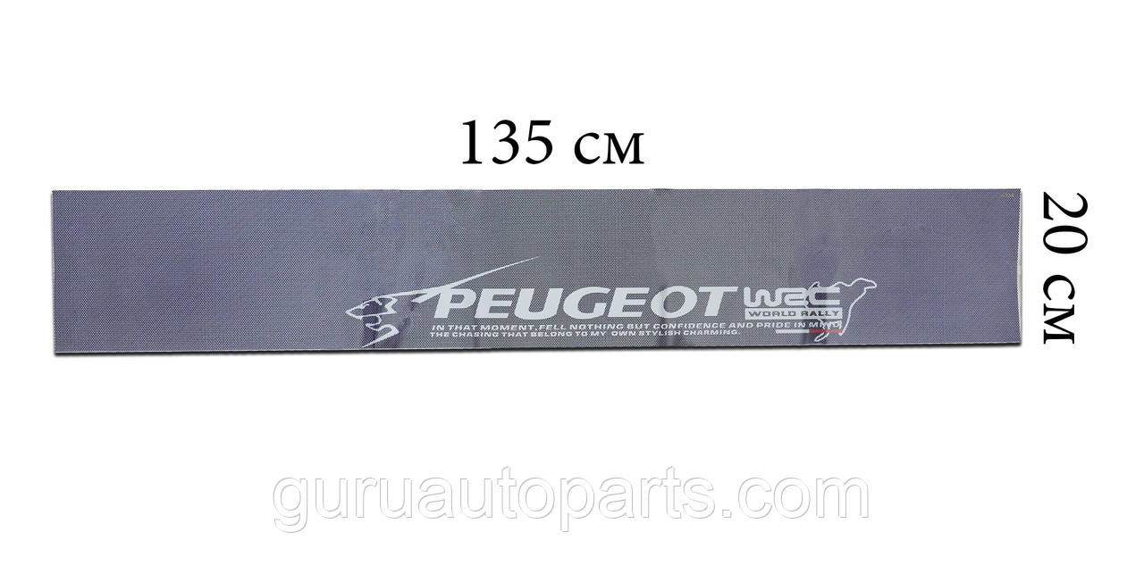 PEUGEOT 135*20 см Наклейки автомобільні на лобове або заднє скло