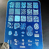 Пластина для стемпінгу велика прямокутна, фото 4