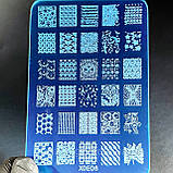 Пластина для стемпінгу велика прямокутна, фото 3