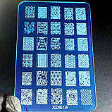 Пластина для стемпінгу велика прямокутна, фото 2