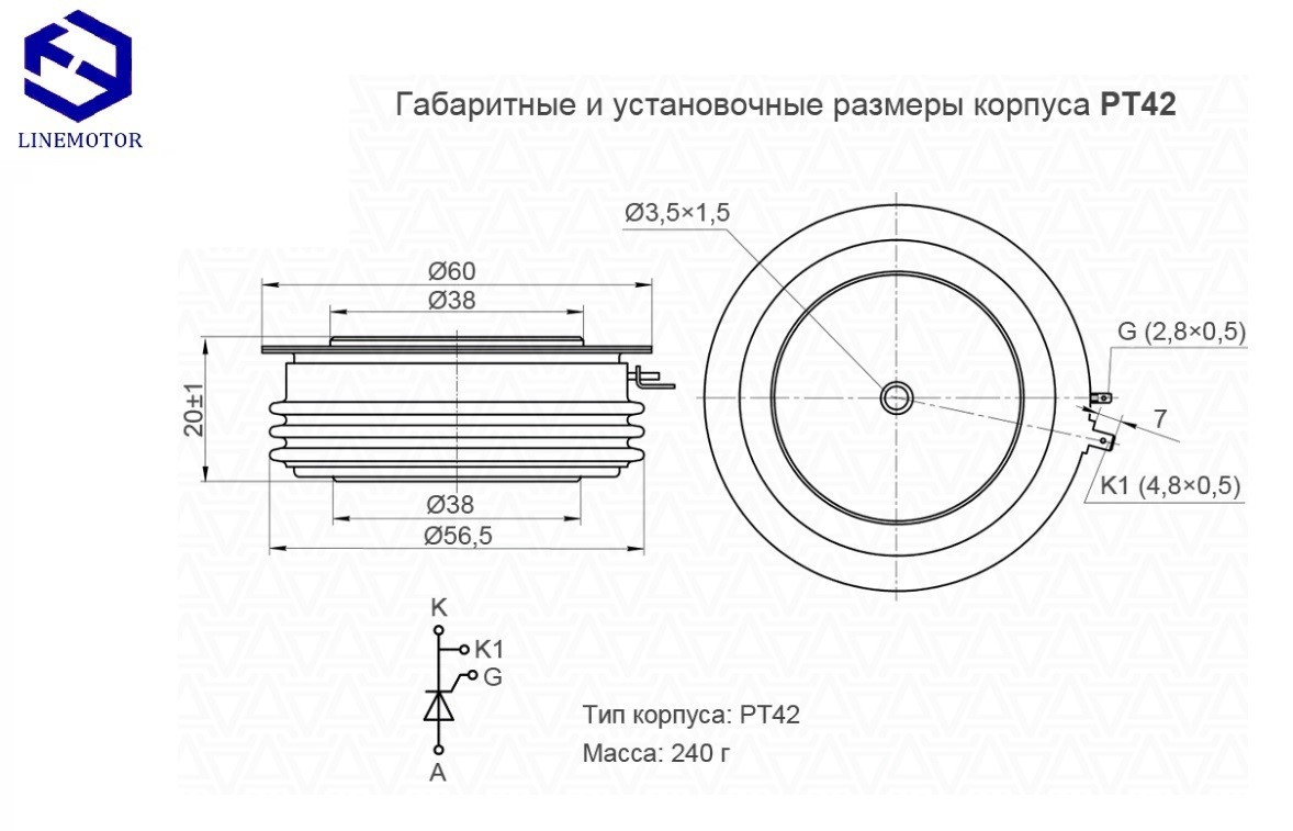 Тиристор силовий ТБ143-630-22 - фото 3 - id-p1686955103