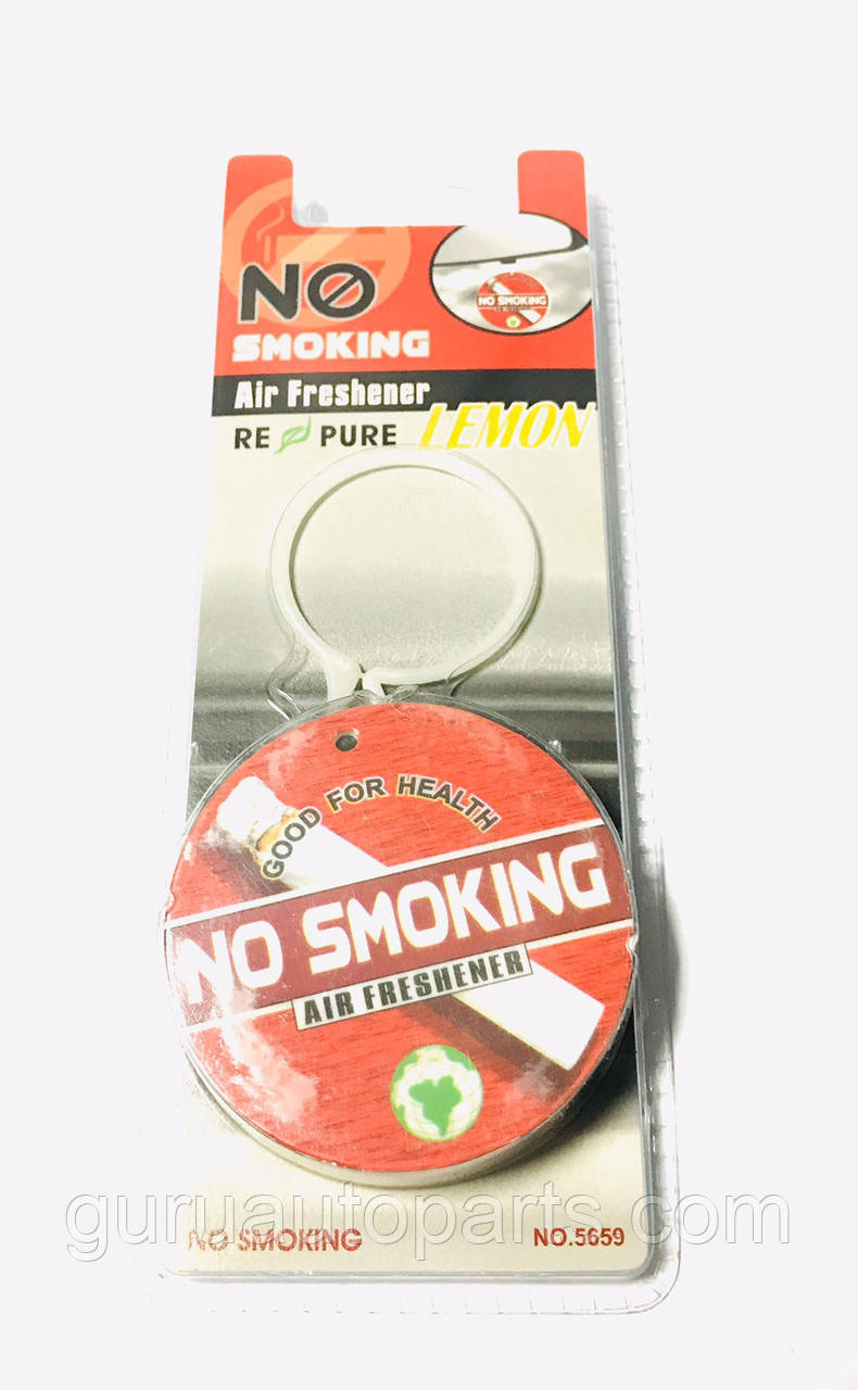 Ароматизатор ЛИМОН. Автомобільний освіжувач повітря NO SMOKING