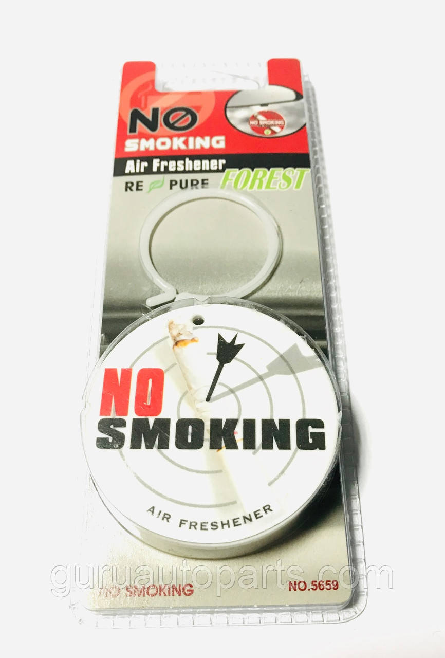 Ароматизатор - луговая свіжість. Автомобільний освіжувач повітря NO SMOKING