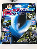 Дзеркало сліпих зон бічна зовнішня. Допоміжне зовнішнє, накладне дзеркало. 10*6 см KM-0437, фото 5