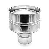 Дефлектор ЦАГІ Ø100 мм (нержавіюча сталь 0.5 мм), фото 4