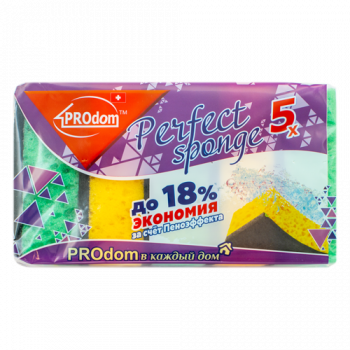 Губки кухонні PROdom пориста 5шт/уп