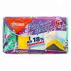 Губки кухонні PROdom пориста 5шт/уп
