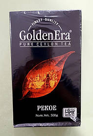 Чай Golden Era PEKOE 500 г чорний