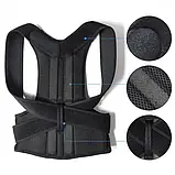 Коректор постави Back Pain Need Help  ⁇  Коригувальний одяг, фото 4