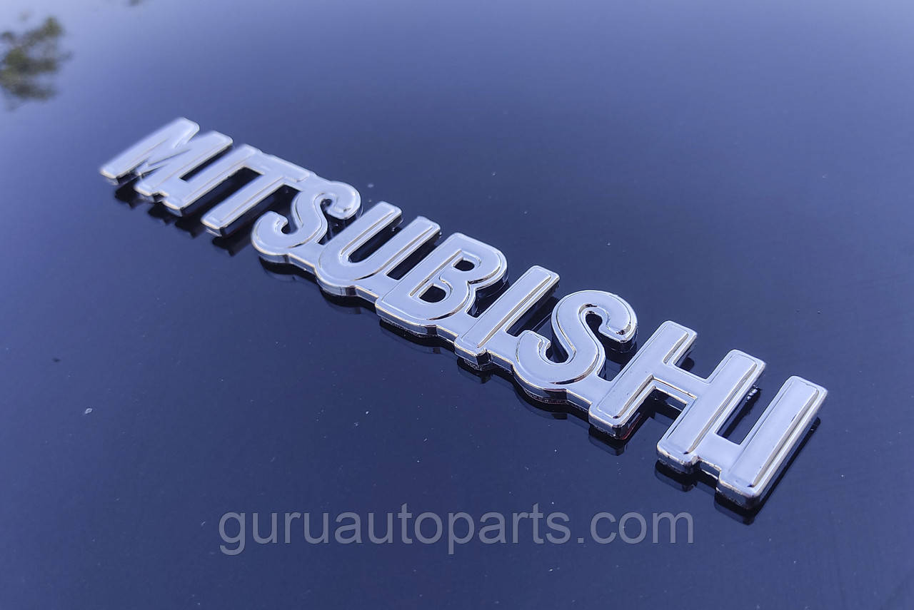 Емблема - напис MITSUBISHI 150*20 мм Логотип на кришку багажника хромований.