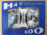 Додаткові фари автомобіль, фари додаткового світла. H-4, фото 4