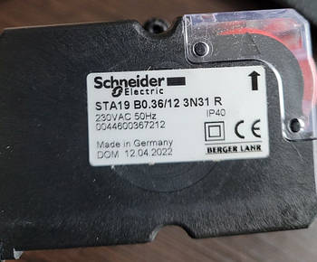 STA 19 B 0.36/12 3N31 R сервопривод