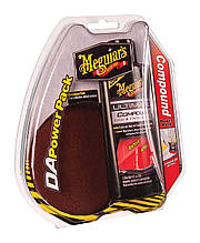 Набір для абразивної поліровки кузова - Meguiar's DA Compound Power Pack (G3501INT)