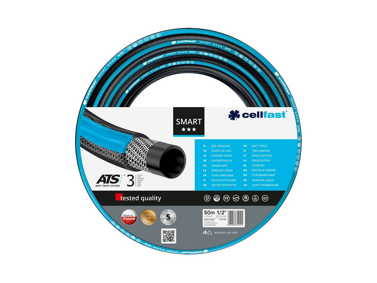 Поливальний шланг Cellfast SMART 1/2 дюйма 50 м садовий тришаровий — 13-101