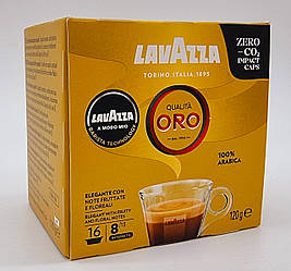 Кава в капсулах Lavazza A Modo Mio Qualita ORO 16 шт.