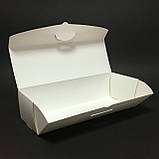 Коробка для хот-дога 230х80х62 мм біла (100шт), фото 4