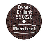 Диск сепарационный Dynex Brilliant 20*0.20 мм 560220