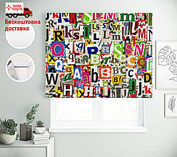 Римські штори з написом Літери з журналів | римські штори у спальню з принтом