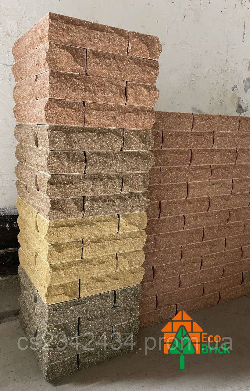 Цегла облицювальна пустотіла ECOBRICK скеля тичок