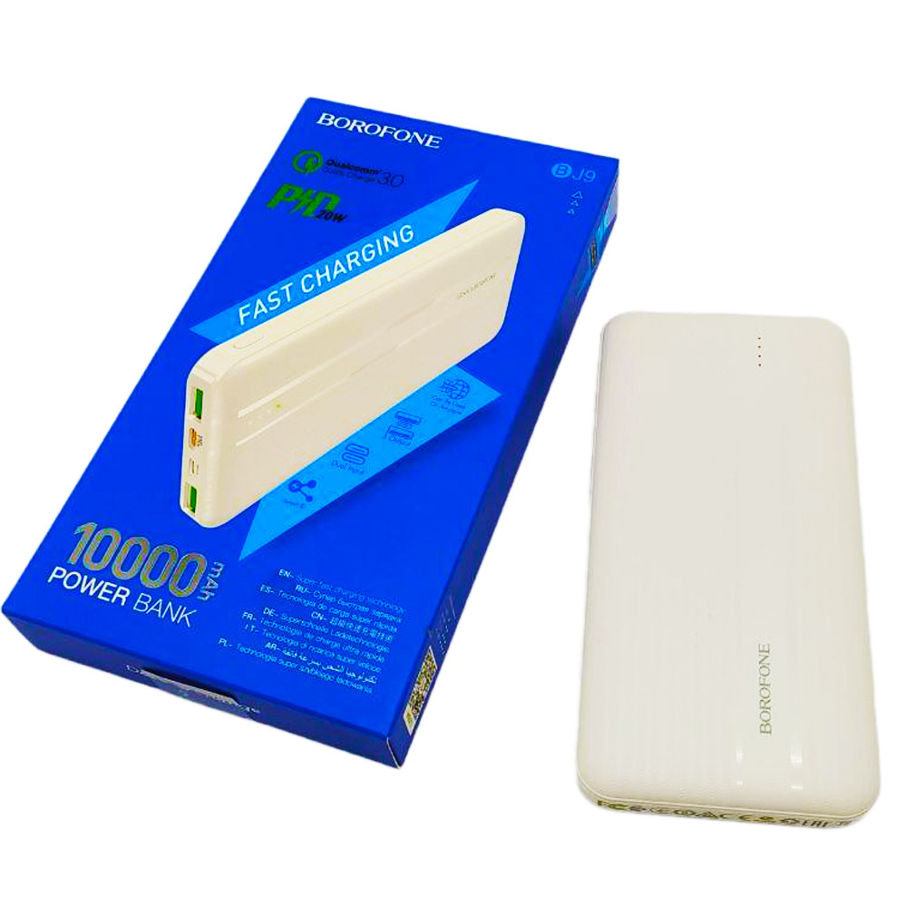 Power bank 10000 mAh BOROFONE білий портативний зовнішній акумулятор універсальний зарядний пристрій повербанк usb Type-C