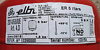 Elbi ER 5 Розширювальний Бак Для Систем Опалення (5 літрів), фото 2