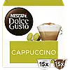 BIG PACK! Кава в капсулах Dolce Gusto Cappuccino 30 капсул (Порций-15!), фото 2