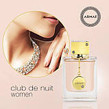 Armaf Club De Nuit Парфумована вода для жінок, 105 мл, фото 3