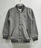 Сірий бомбер на байці для хлопчиків зріст 116,122,128,134,140 Buci Туреччина, фото 2