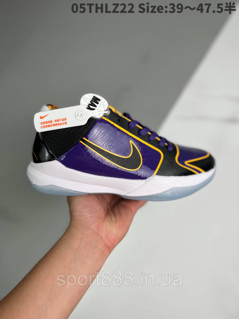 Nike Zoom Kobe 5 Protro '5x Champ' чоловічі баскетбольні кросівки, фото 1