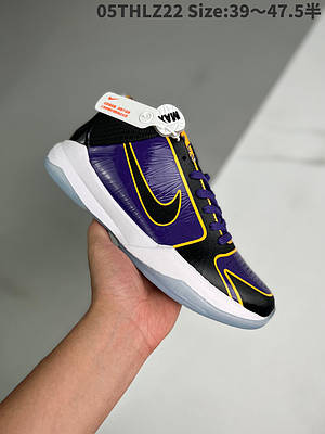 NIKE KOBE X PAIN　29.5センチ Zapatillas Basket Kobe X 