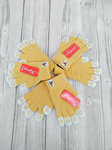 Рукавички дитячі Корона