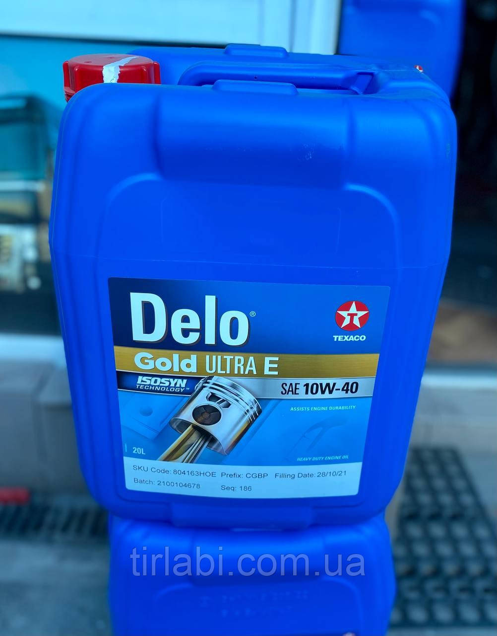 Моторна олива Texaco Delo Gold Ultra E 10w40 20 л