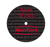 Диск сепарационный отрезной Dynex 22*0.25 мм 572522