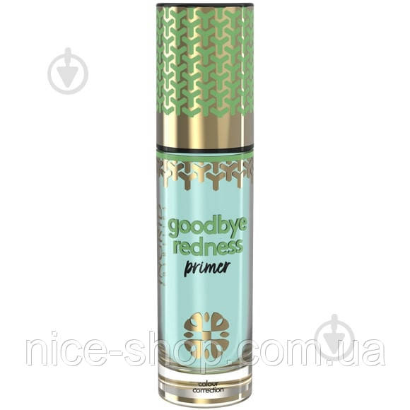 Основа-база під макіяж коригуюча Ingrid Cosmetics Goodbye Redness Primer, 30 мл, фото 1