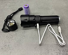 Ліхтар кишеньковий Skif Outdoor Focus II (HQ-202), акумулятор 18650, фокусування, туристичний ліхтар, фото 2