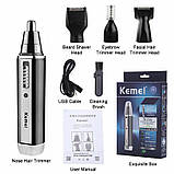 Тример для носа вух Kemei Km-6630, фото 3