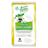 VACO GREEN GARDEN Жовтий горщик (14 см x 7 см) – 10 шт.