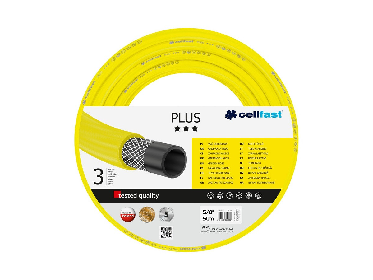Поливальний шланг Cellfast PLUS 5/8 дюйма 50 м садовий тришаровий — 10-211