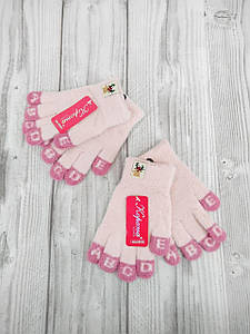 Рукавички дитячі Корона