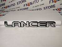Эмблема буквы Логотип шильдик LANCER хромированный с черным кантом для Mitsubishi 175 Х 20 мм