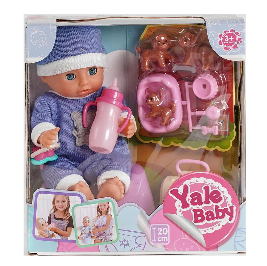 Пупс з аксесуарами «Yale Baby» лялька в одязі 20 см (YL1991U)