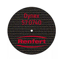 Диск сепарационный отрезной Dynex 40*0.7 мм 570740